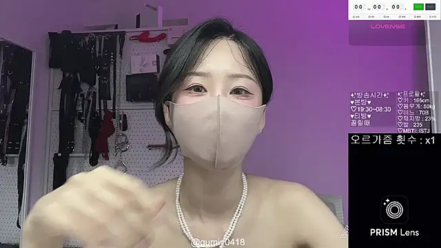 gumi 0418 online show from 05.19.26