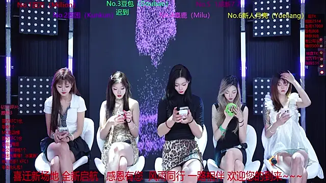 Snapshot of Sweet-girl-002 chatting on 05.09.26 Sweet-girl-002 online show from 05.09.26
