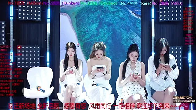 Snapshot of Sweet-girl-002 chatting on 05.13.26 Sweet-girl-002 online show from 05.13.26