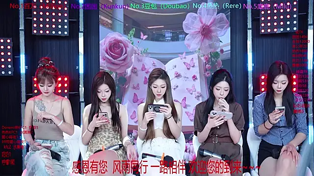 Snapshot of Sweet-girl-002 chatting on 05.21.26 Sweet-girl-002 online show from 05.21.26