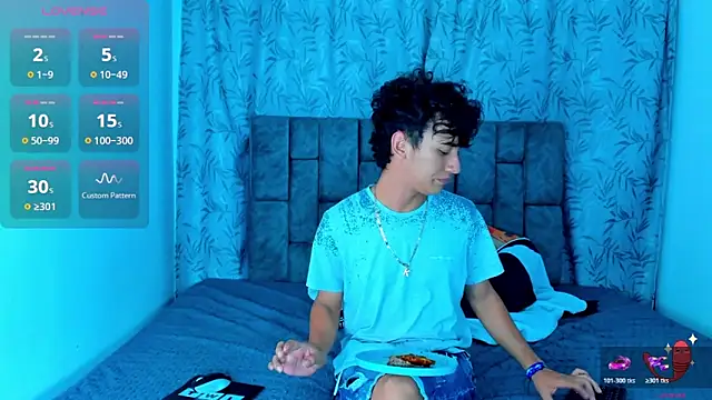 Snapshot of IhanKing chatting on 06.08.26 IhanKing online show from 06.08.26