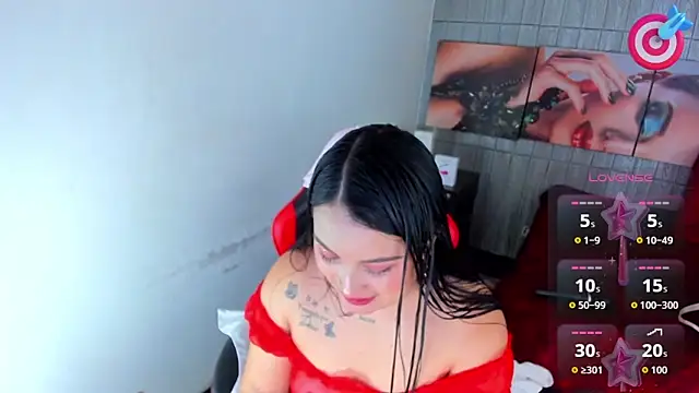Dakota lee03 online show from 05.31.26
