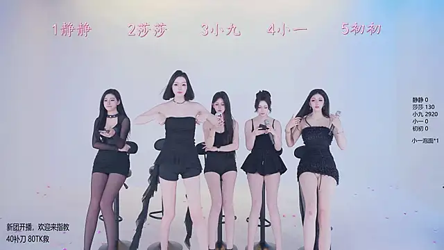 TY-002 online show from 04.30.26