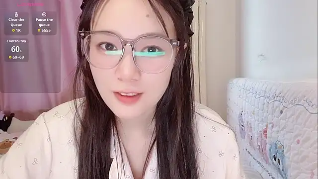 Snapshot of Celestia-KOKO chatting on 06.11.26 Celestia-KOKO online show from 06.11.26