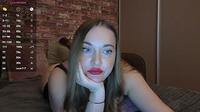 Snapshot of LeryKiss chatting on 04.18.26 LeryKiss online show from 04.18.26