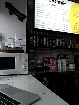  Mikky lil  online show from 04.23.26