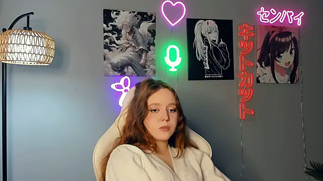 ChuNeece online show from 04.19.26