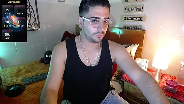 Snapshot of andders_ chatting on 07.07.26 andders online show from 07.07.26