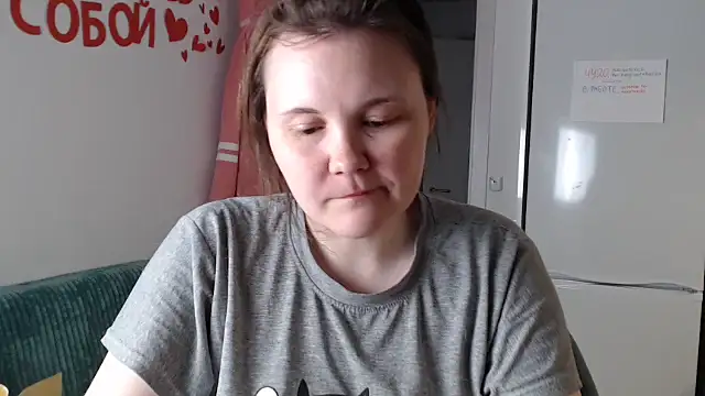 Snapshot of Nodarell chatting on 05.17.26 Nodarell online show from 05.17.26