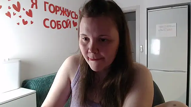 Snapshot of Nodarell chatting on 05.19.26 Nodarell online show from 05.19.26