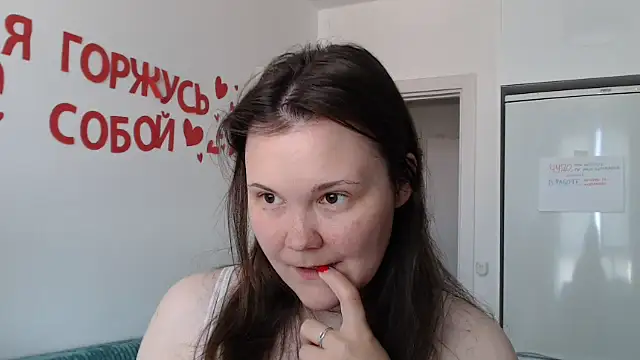 Snapshot of Nodarell chatting on 05.22.26 Nodarell online show from 05.22.26