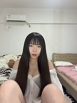 nide-baby online show from 06.21.26