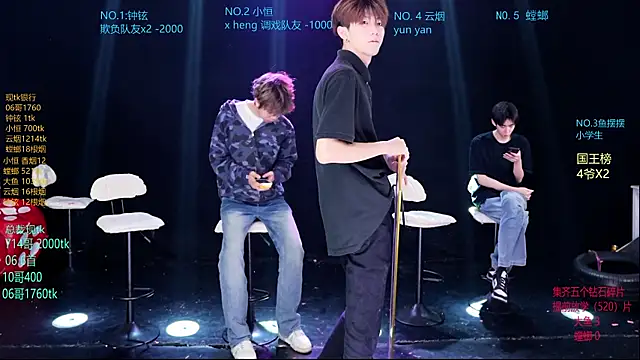 Dayu-01 online show from 04.18.26