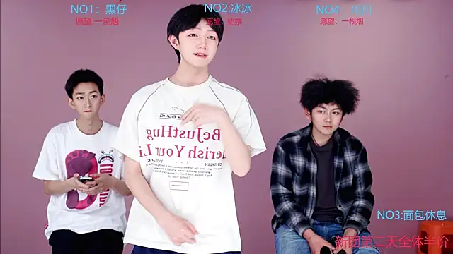 Y-lucky01 online show from 04.17.26