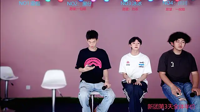 Y-lucky01 online show from 04.19.26