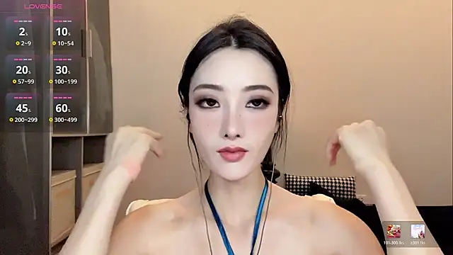Snapshot of Xixi-mm chatting on 07.14.26 Xixi-mm online show from 07.14.26