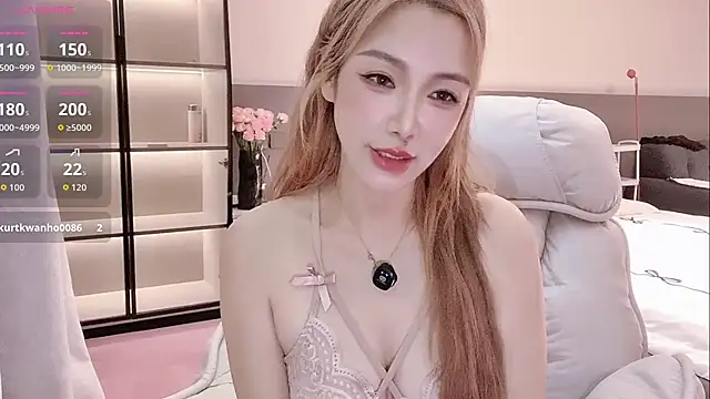 Snapshot of wenwen-mm chatting on 06.26.26 wenwen-mm online show from 06.26.26