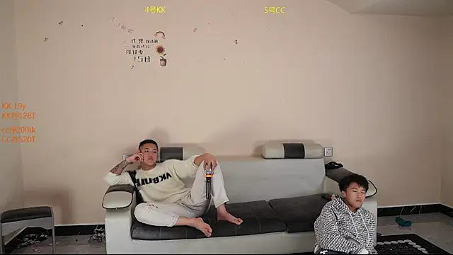 vx009 online show from 04.18.26