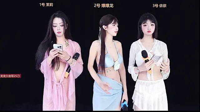 Lucky Girl 666 online show from 04.24.26