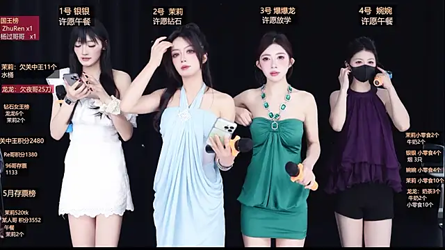 Lucky Girl 666 online show from 05.21.26