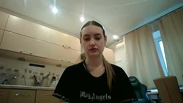 Lisanta online show from 05.01.26