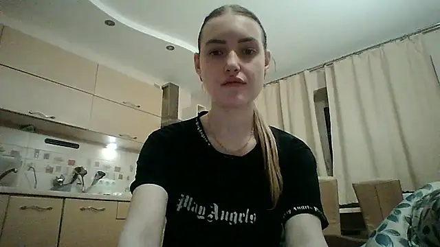Lisanta online show from 05.02.26