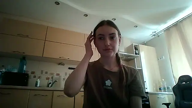 Lisanta online show from 05.04.26