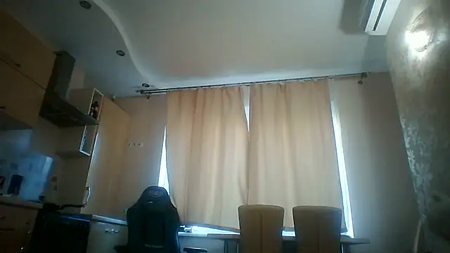 Lisanta online show from 06.25.26