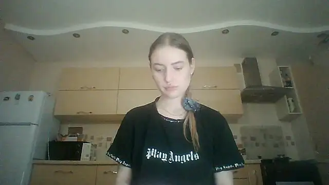 Lisanta online show from 07.01.26
