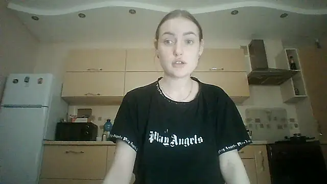Lisanta online show from 07.21.26