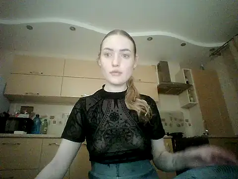 Lisanta online show from 07.31.26