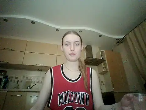 Lisanta online show from 08.03.26