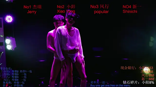 Zouzouboy-001 online show from 05.13.26