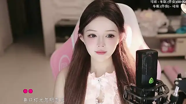 azi666523 online show from 06.03.26