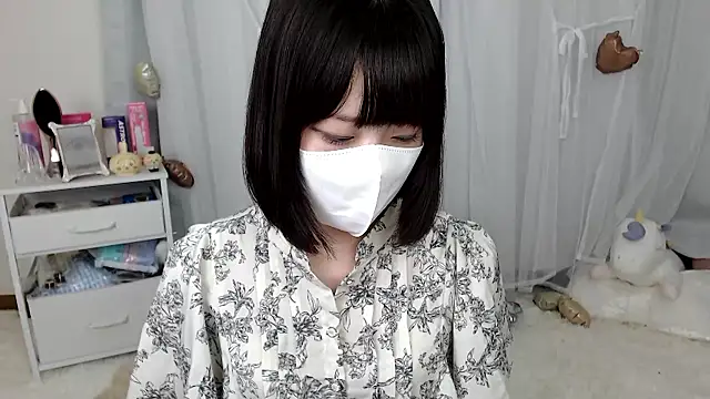Snapshot of mii__tan chatting on 06.14.26 mii tan online show from 06.14.26