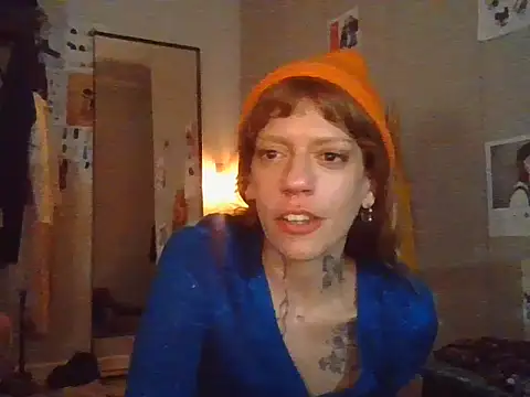 plsmecha online show from 07.07.26