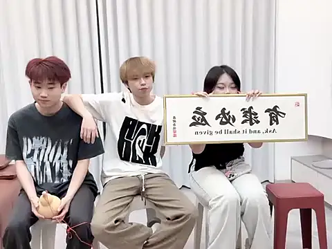 YQBY998 online show from 04.25.26