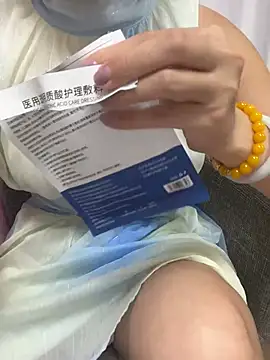 milkwine online show from 07.21.26
