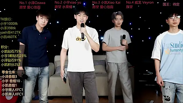 lucky-love888 online show from 05.07.26