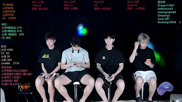 lucky-love888 online show from 06.04.26