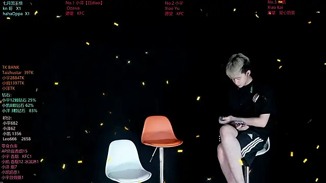 Snapshot of lucky-love888 chatting on 07.11.26 lucky-love888 online show from 07.11.26