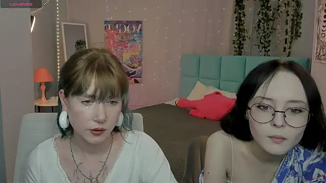 Snapshot of Elira_Vane chatting on 05.14.26 Elira Vane online show from 05.14.26