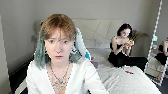 Snapshot of Elira_Vane chatting on 06.04.26 Elira Vane online show from 06.04.26
