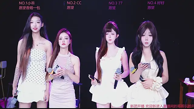 Miss-LOVE-007 online show from 04.28.26