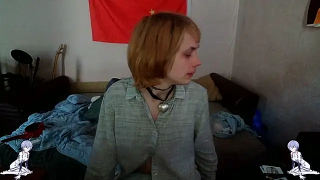 Snapshot of Kael_Gastera chatting on 06.10.26 Kael Gastera online show from 06.10.26