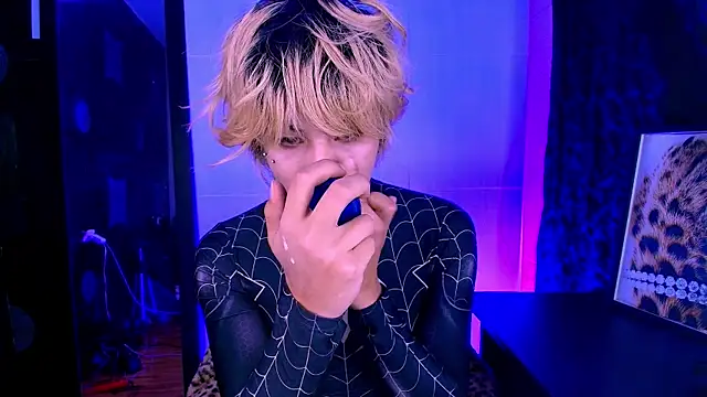 Aronn 44 online show from 05.05.26