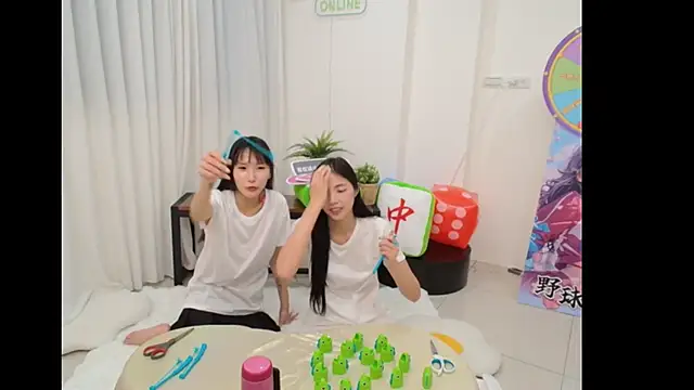 yoyo202605 online show from 05.29.26