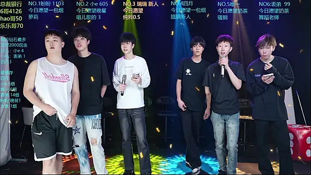 dirtyboy-01 online show from 05.27.26