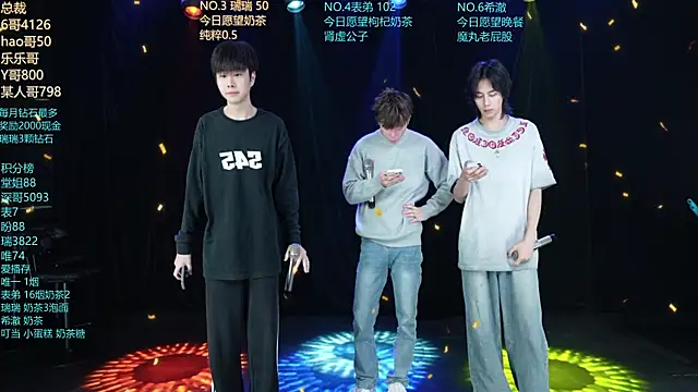 dirtyboy-01 online show from 06.18.26
