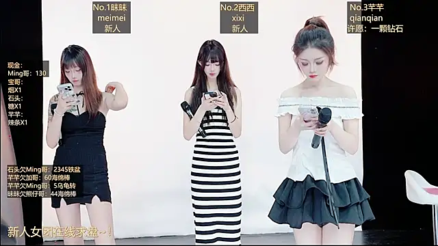 XZ-520 online show from 06.09.26